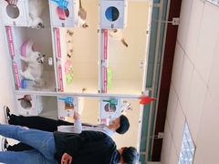 -lincat·猫舍(广州店)