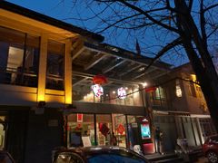 门面-知味观·味庄(杨公堤店)