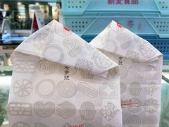 -上海哈尔滨食品厂(汇联商厦店)