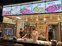 -仄园围炉坊·牛肉火锅·汕头卤水火锅(蛇口店)