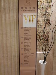 -馨月汇·独栋月子会所(静安店)