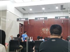 -中国工商银行(浦星路支行)