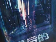 -怪谈恐怖真人实景密室逃脱(百隆广场A座店)