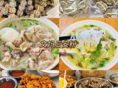 -三亚蜈支洲岛旅游区