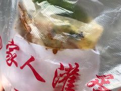 -海燕家人灌蛋饼(凤凰街店)