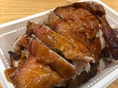 传统烤鸭-章云板鸭(总店)