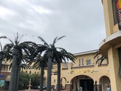 -仁爱团泊湖温泉中心