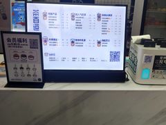 -茶百道(世纪大道店)