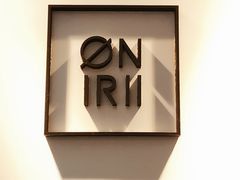 -Onirii Coffee(长乐路店)