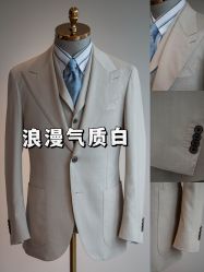 -优刻西服西装定制(金轮国际广场店)