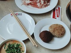 -阳坊大都涮羊肉(阳坊总店)