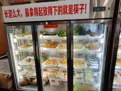 -川成串·自助串串香火锅(朝阳店)