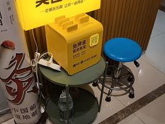 -感智盲人按摩·艾灸·肩颈SPA(岗厦店)