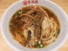 爆鳝面-朱鸿兴面馆(镇湖店)