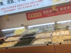 -成老灶火锅鸡(平山店)