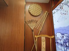 -光海·乡记酸菜鱼·始于1996(花园路店)