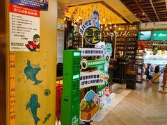 -亚马逊蒸汽活海鲜自助(LCM置汇旭辉广场店)