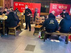 -蜀大侠火锅(建设路第五大道店)