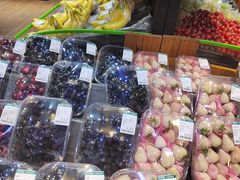 -幸福荣耀生鲜超市(来广营店)