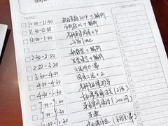 -新东方·考研·四六级·专转本(全民校区)