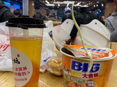 -玉龙湾滑雪场