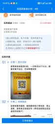 -icare美发沙龙