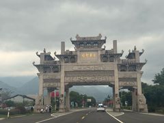-九华山风景区
