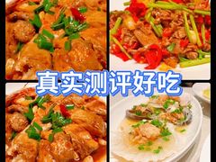 -渔满仓海鲜渔家(象山二店)