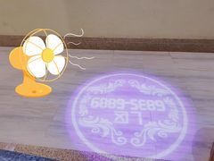 -极乐汇汗蒸会馆(杭州店)