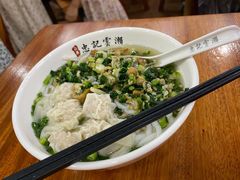 -正果忠记云吞濑粉(总店)
