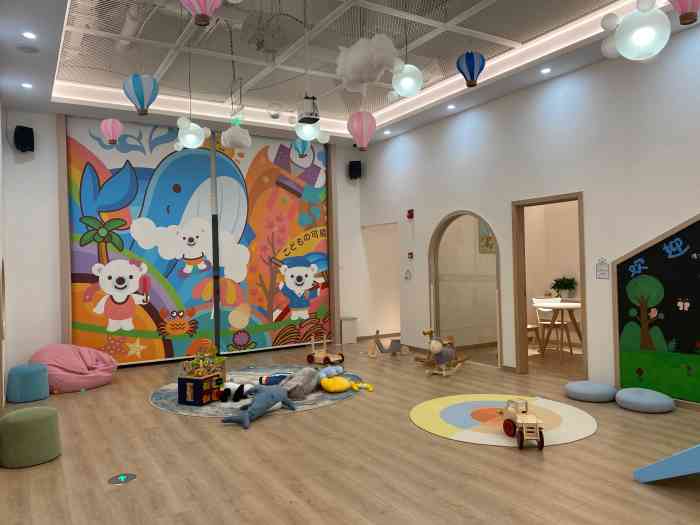 科贝乐全脑早教(长沙荟聚校区)-"早教中心很少见到♂男老师,今天崽崽