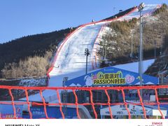 -翠云山银河滑雪场