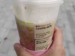-奈雪的茶(佛山顺德美的悦然广场店)
