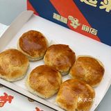 福福饼店带着它的鲜肉月饼回归了～🌟