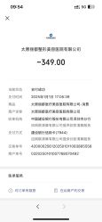 点击看大图 -太原丽都医疗美容医院