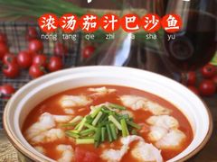 -华豫川酒家(大卫城店)