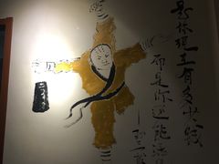 -孙三拨按摩拨筋(五一路店)