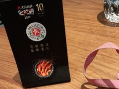 -星叶·东南亚料理(宁波万象汇店)