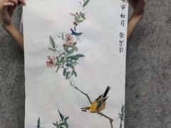 -北斗星爱涂艺术(城悦荟店)