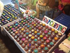 肥皂花-周日夜市