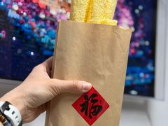 -重八牛府之小有名气(大望路店)