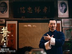 -环球时代影城(吉大店)