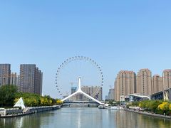 -天津之眼摩天轮