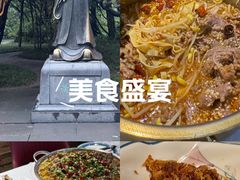 -三妹小龙虾·黄油蟹(华侨城总店)