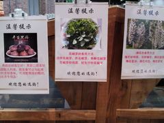 -果蔬好生活超市(乐堤港店)