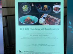 -海口万豪中餐厅·粤菜·海南菜· 平价海鲜·茶点· KTV包房