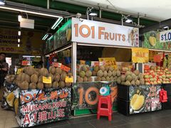 -101花果山山芭榴莲(史密斯街店)
