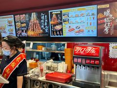 -和合谷(新街口店)