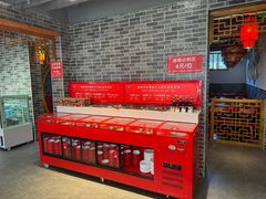 -欠火锅·水牛毛肚·团建聚餐·生日宴(何山路店)