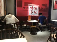 -老廣糖水铺(乐汇城店)